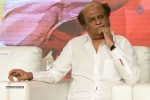 Lingaa Movie Audio SM 02 - 332 of 375