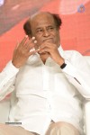 Lingaa Movie Audio SM 02 - 340 of 375