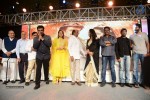 Lingaa Movie Audio SM 02 - 360 of 375