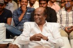 Lingaa Movie Audio SM 02 - 364 of 375