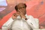Lingaa Movie Audio SM 02 - 367 of 375