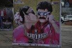 Lion Movie Audio Launch 01 - 26 of 36