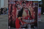 Lion Movie Audio Launch 01 - 29 of 36