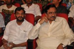 Lion Movie Audio Launch 02 - 38 of 82