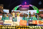 Lion Movie Audio Launch 02 - 56 of 82