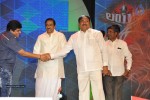 Lion Movie Audio Launch 03 - 7 of 109