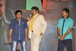 Lion Movie Audio Launch 03 - 23 of 109
