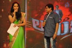 Lion Movie Audio Launch 03 - 32 of 109