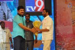 Lion Movie Audio Launch 03 - 100 of 109