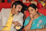 Lion Movie Audio Launch 03 - 105 of 109