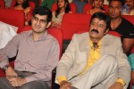 Lion Movie Audio Launch 03 - 108 of 109