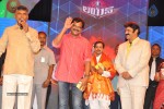 Lion Movie Audio Launch 04 - 15 of 112