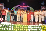 Lion Movie Audio Launch 04 - 34 of 112