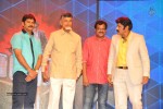 Lion Movie Audio Launch 04 - 91 of 112