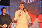 Lion Movie Audio Launch 04 - 105 of 112