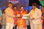 Lion Movie Audio Launch 04 - 111 of 112