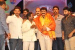 Lion Movie Audio Launch 05 - 2 of 63