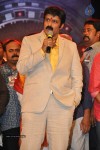 Lion Movie Audio Launch 05 - 6 of 63