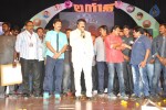 Lion Movie Audio Launch 05 - 17 of 63