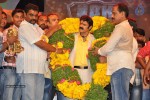 Lion Movie Audio Launch 05 - 18 of 63