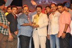 Lion Movie Audio Launch 05 - 26 of 63