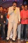 Lion Movie Audio Launch 05 - 30 of 63