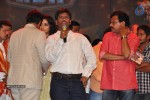 Lion Movie Audio Launch 05 - 32 of 63