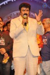 Lion Movie Audio Launch 05 - 35 of 63