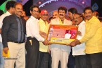 Lion Movie Audio Launch 05 - 40 of 63