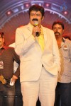 Lion Movie Audio Launch 05 - 41 of 63