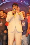 Lion Movie Audio Launch 05 - 44 of 63
