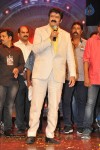 Lion Movie Audio Launch 05 - 45 of 63