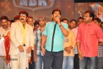 Lion Movie Audio Launch 05 - 47 of 63