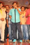 Lion Movie Audio Launch 05 - 48 of 63