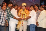 Lion Movie Audio Launch 05 - 55 of 63