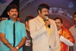 Lion Movie Audio Launch 05 - 58 of 63