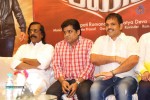 Lion Movie Success Meet 01 - 1 of 107