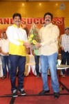 Lion Movie Success Meet 01 - 3 of 107