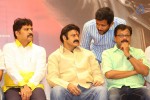 Lion Movie Success Meet 01 - 4 of 107