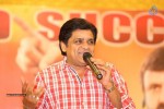 Lion Movie Success Meet 01 - 5 of 107