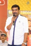 Lion Movie Success Meet 01 - 14 of 107