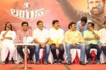 Lion Movie Success Meet 01 - 21 of 107