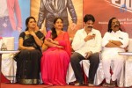 Lion Movie Success Meet 01 - 31 of 107