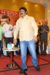 Lion Movie Success Meet 01 - 35 of 107