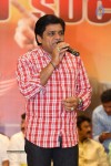 Lion Movie Success Meet 01 - 50 of 107