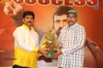 Lion Movie Success Meet 01 - 51 of 107