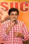 Lion Movie Success Meet 01 - 58 of 107