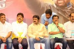 Lion Movie Success Meet 01 - 91 of 107