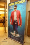 Lion Movie Success Meet 01 - 92 of 107