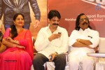 Lion Movie Success Meet 01 - 101 of 107
